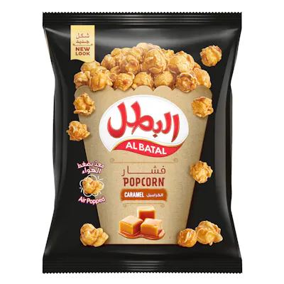فشار بالكراميل البطل
