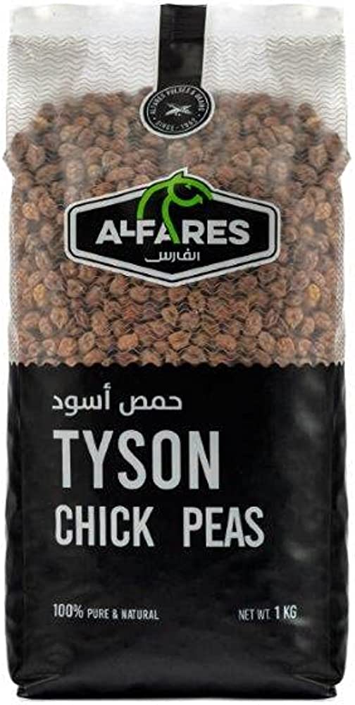 حمص حب اسود الفارس