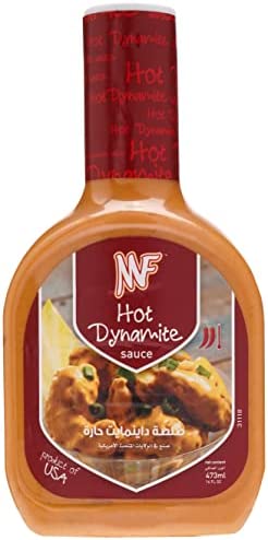 صلصة داينمايت حارة ام اف