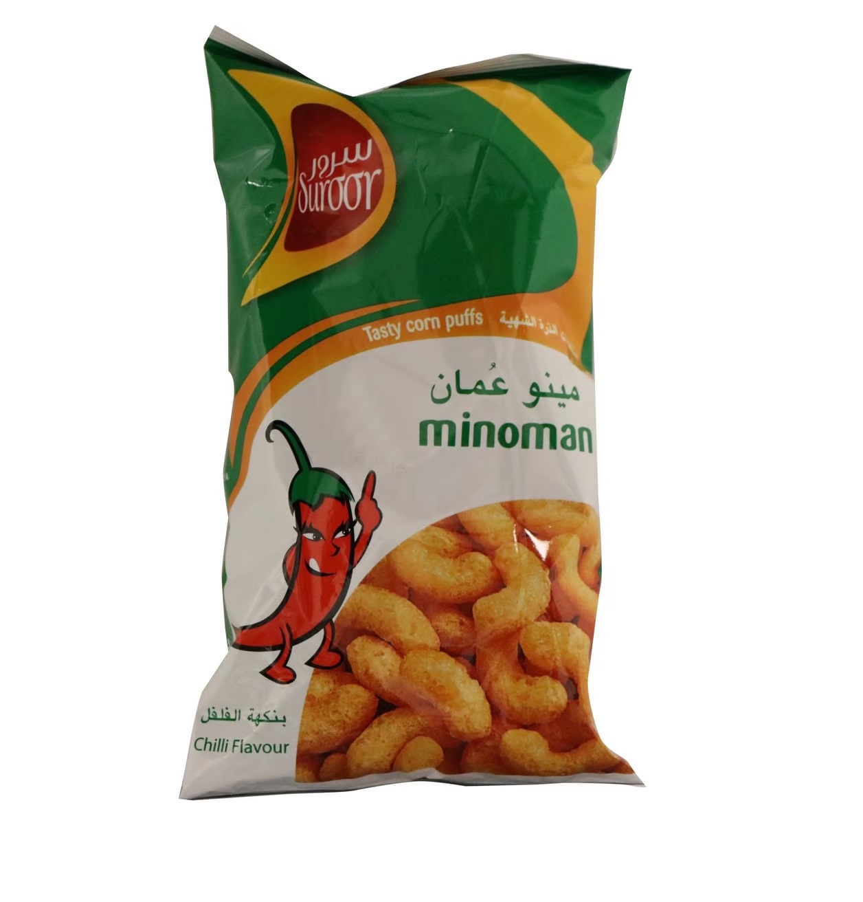 بفك بالفلفل مينو عمان