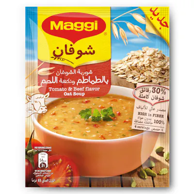 شوربة الشوفان بالطماطم ونكهة اللحم ماجي