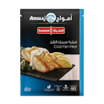 فيليه سمك القد السنبلة