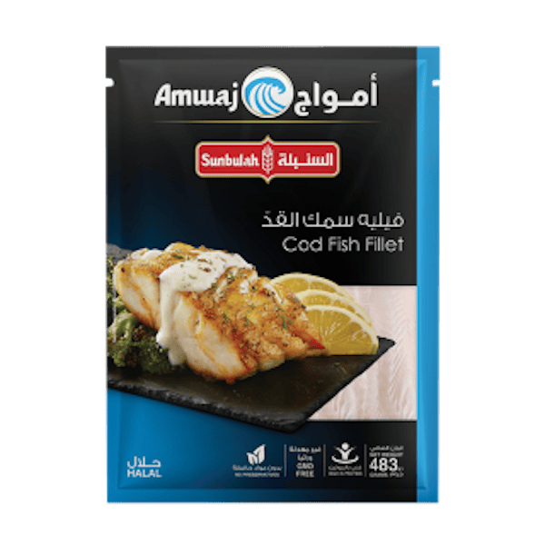 فيليه سمك القد السنبلة