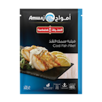 فيليه سمك القد السنبلة