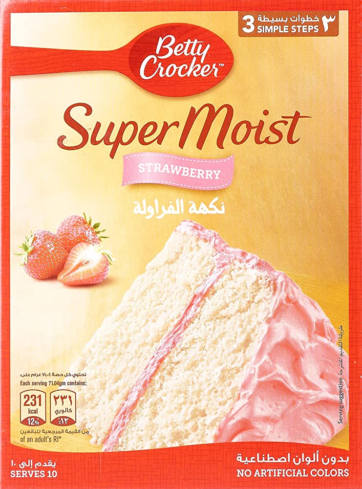 كيكه بيتي كروكر بالفراولة