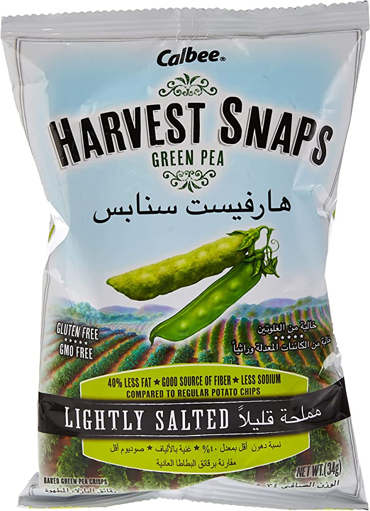 بازلاء سنابس بالملح هارفيست