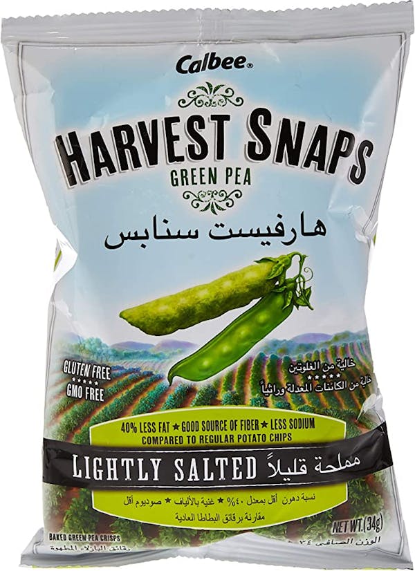 بازلاء سنابس بالملح هارفيست 