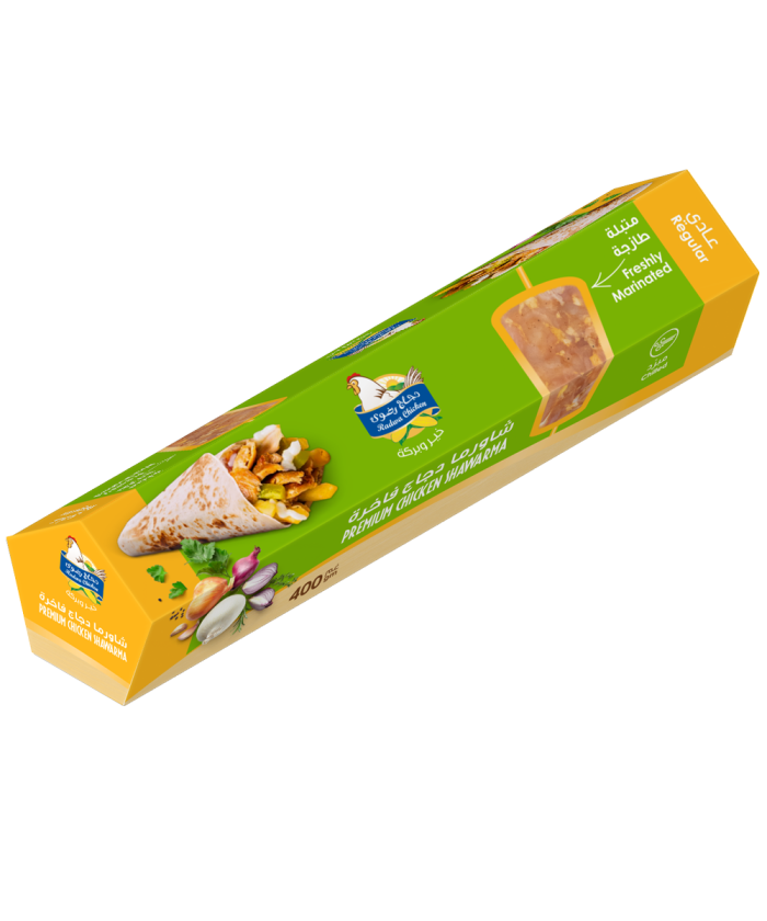 شاورما دجاج رضوى