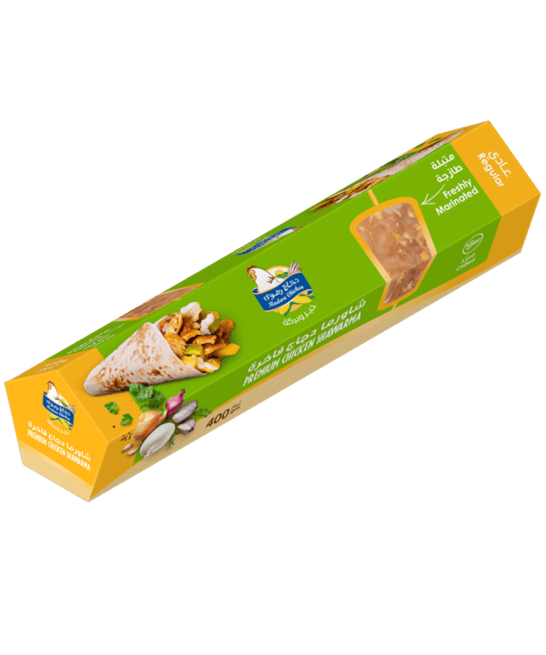 شاورما دجاج رضوى