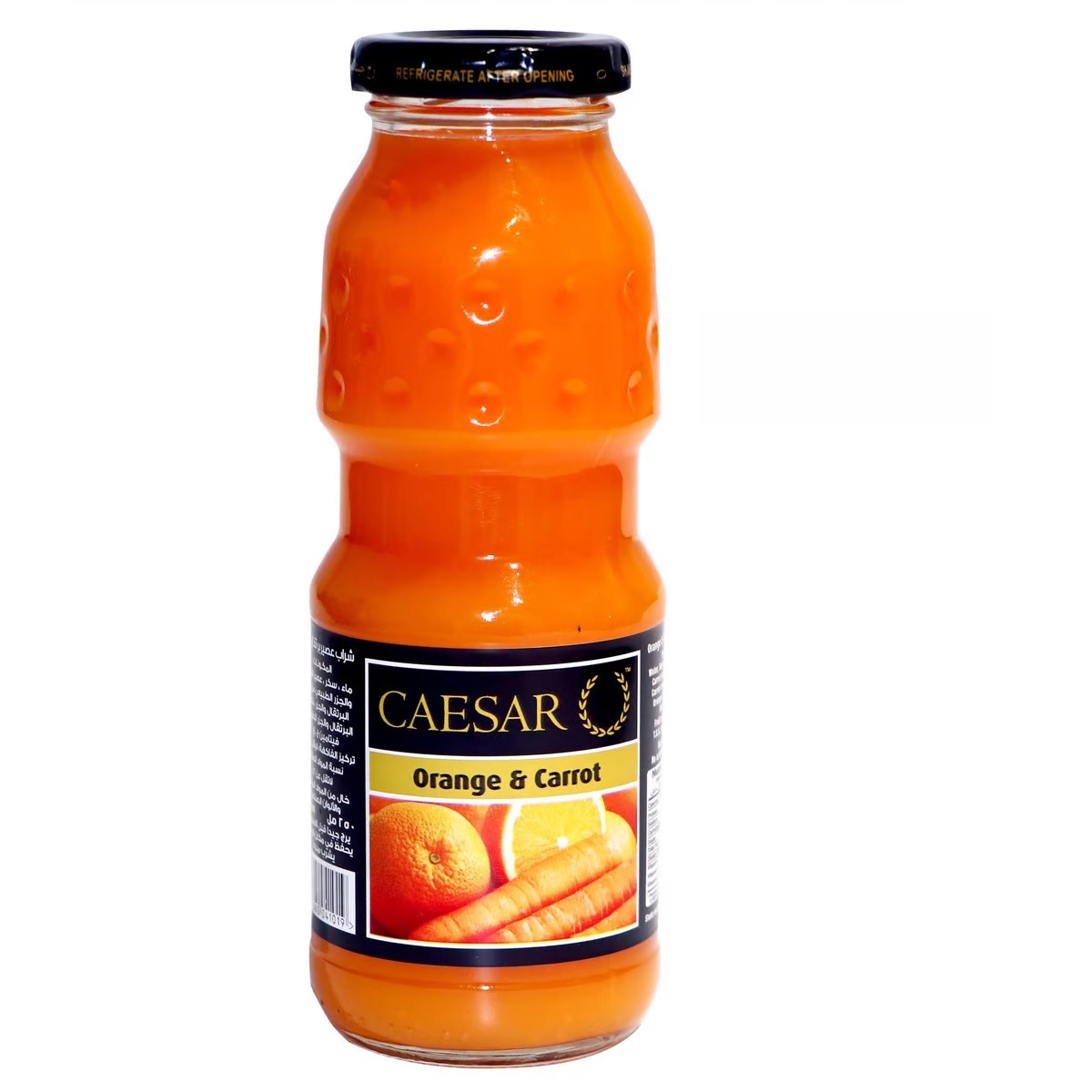 السعرات الحرارية في عصير سيزر برتقال وجزر 1000 مل
