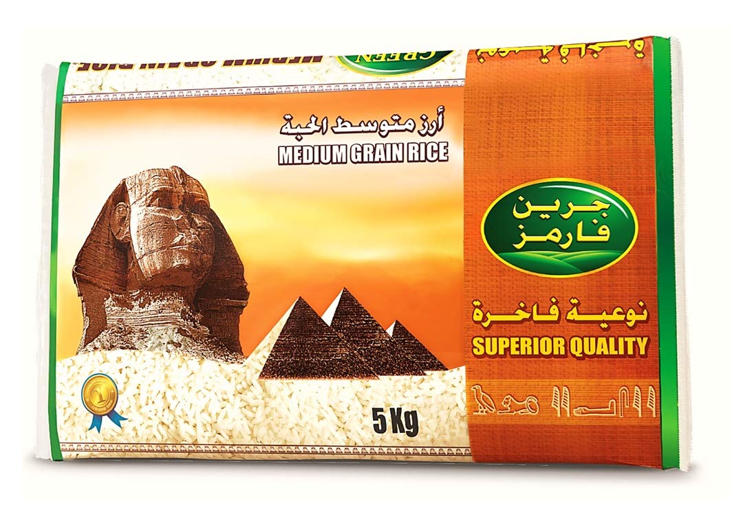 رز جرين فارمز