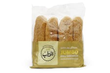 صامولي سمسم أفران الحطب