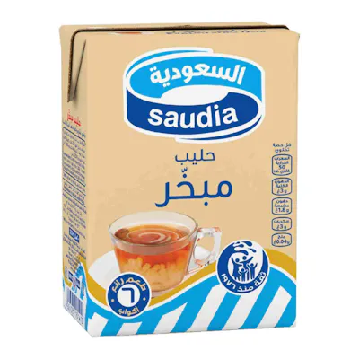 حليب مبخر السعودية