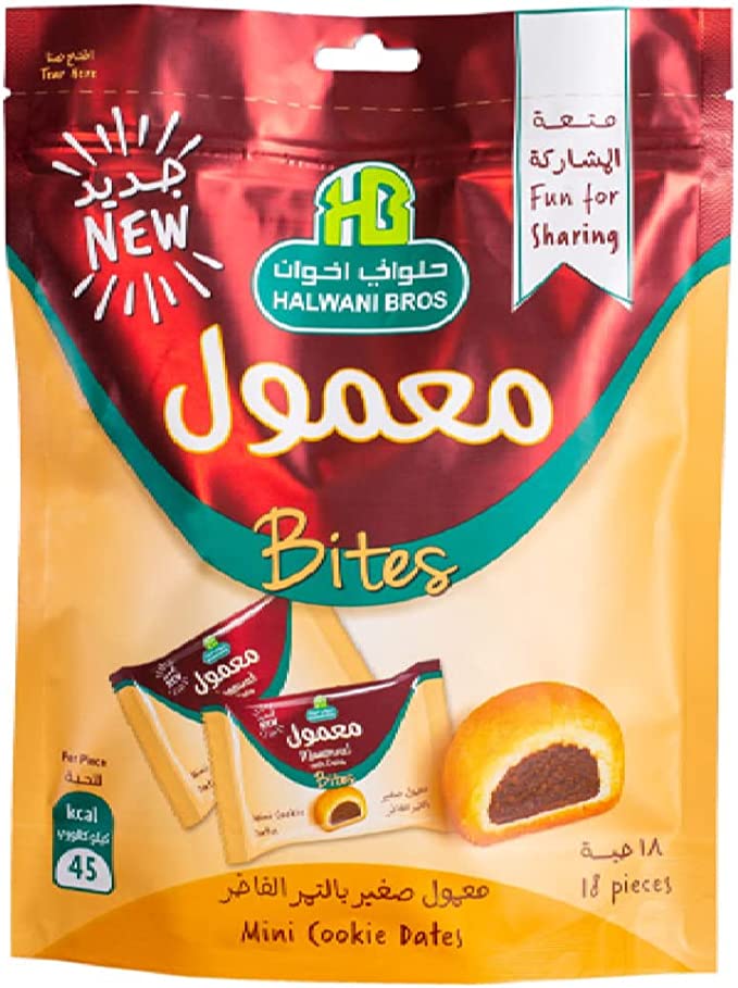 ميني معمول بالتمر الفاخر حلواني