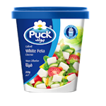 بوك مكعبات جبنة الفيتا الفاخرة 200 جم