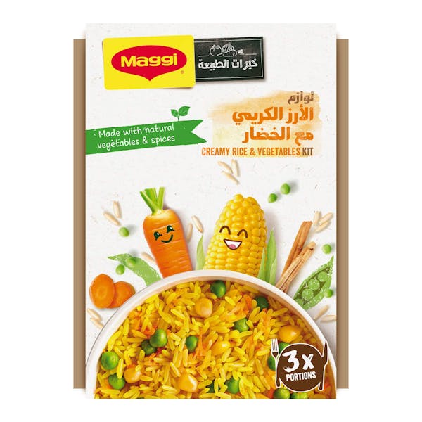 وجبة الارز والخضار الكريمي ماجي