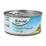 تونا بالماء بنده