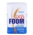 دقيق فوم الفاخر الابيض 100 جم
