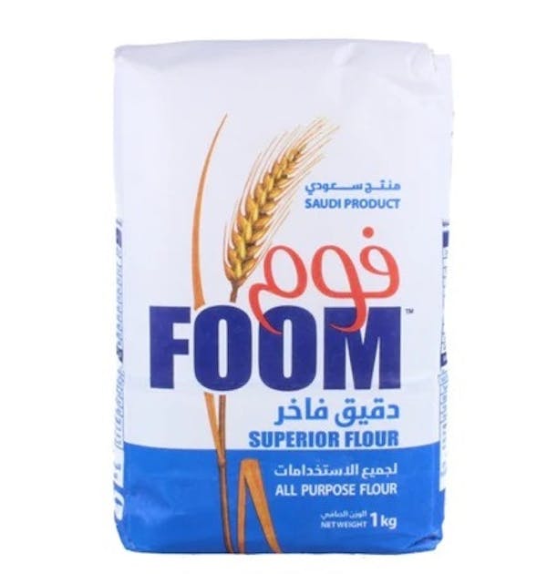 دقيق فوم الفاخر الابيض 10 جم