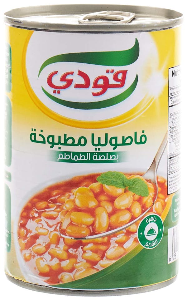 فاصوليا مطبوخة بصلصة الطماطم قودي