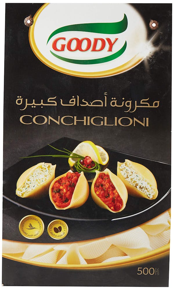 مكرونة أصداف كبيرة قودي