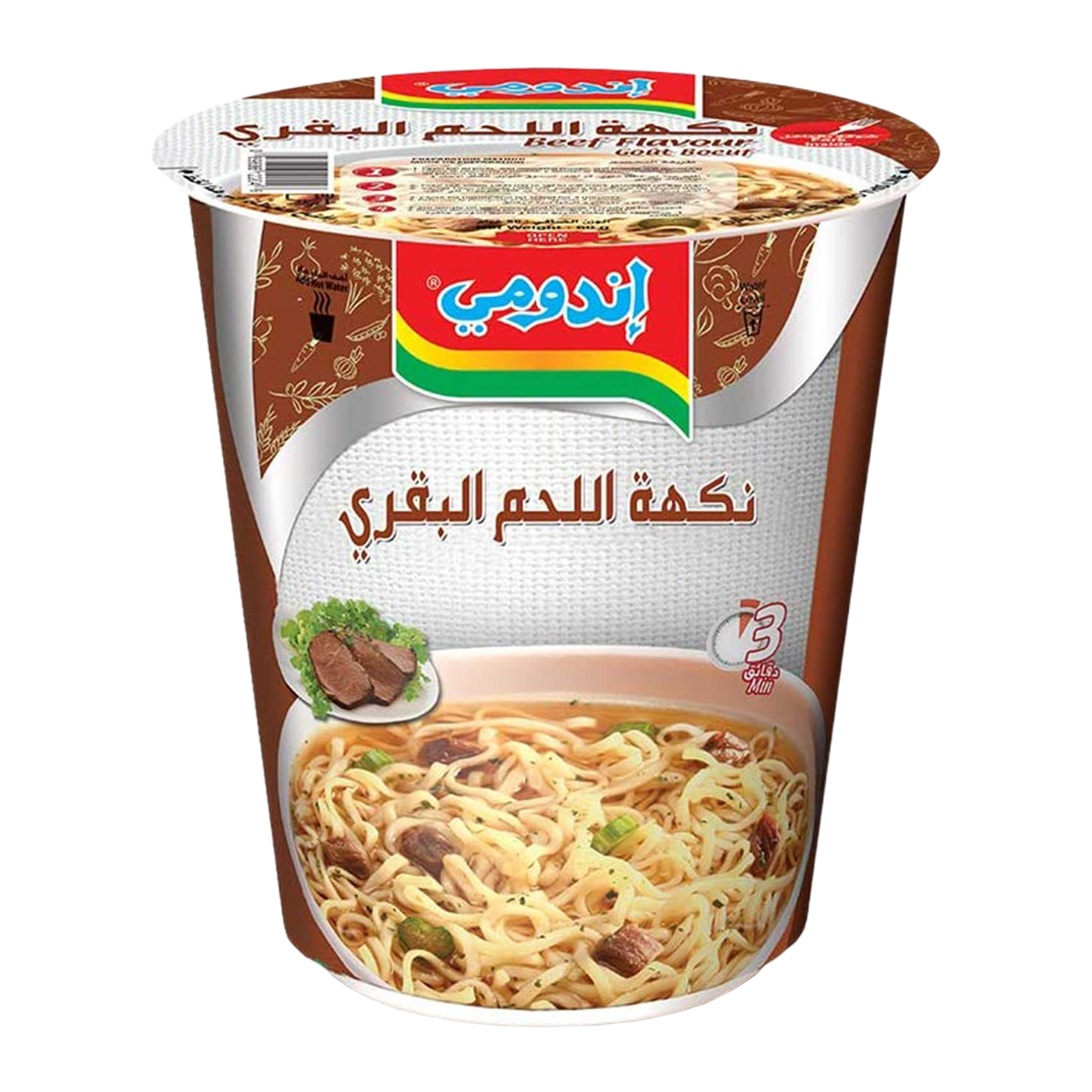 اندومي كاسة نكهة اللحم البقري