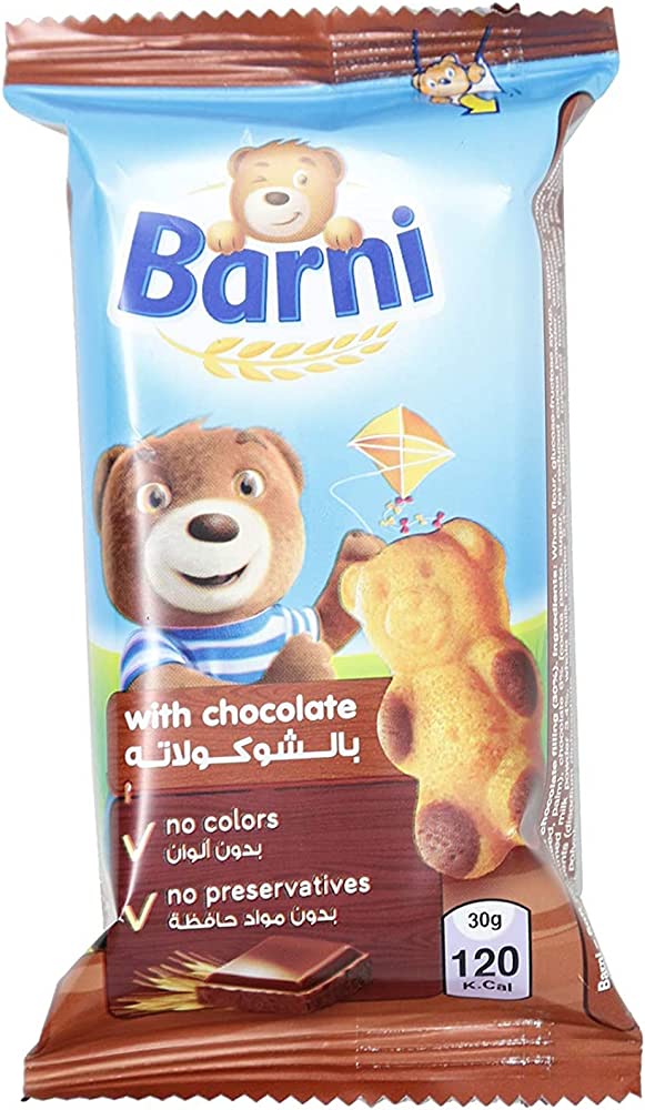 كيك بالشوكولاته بارني