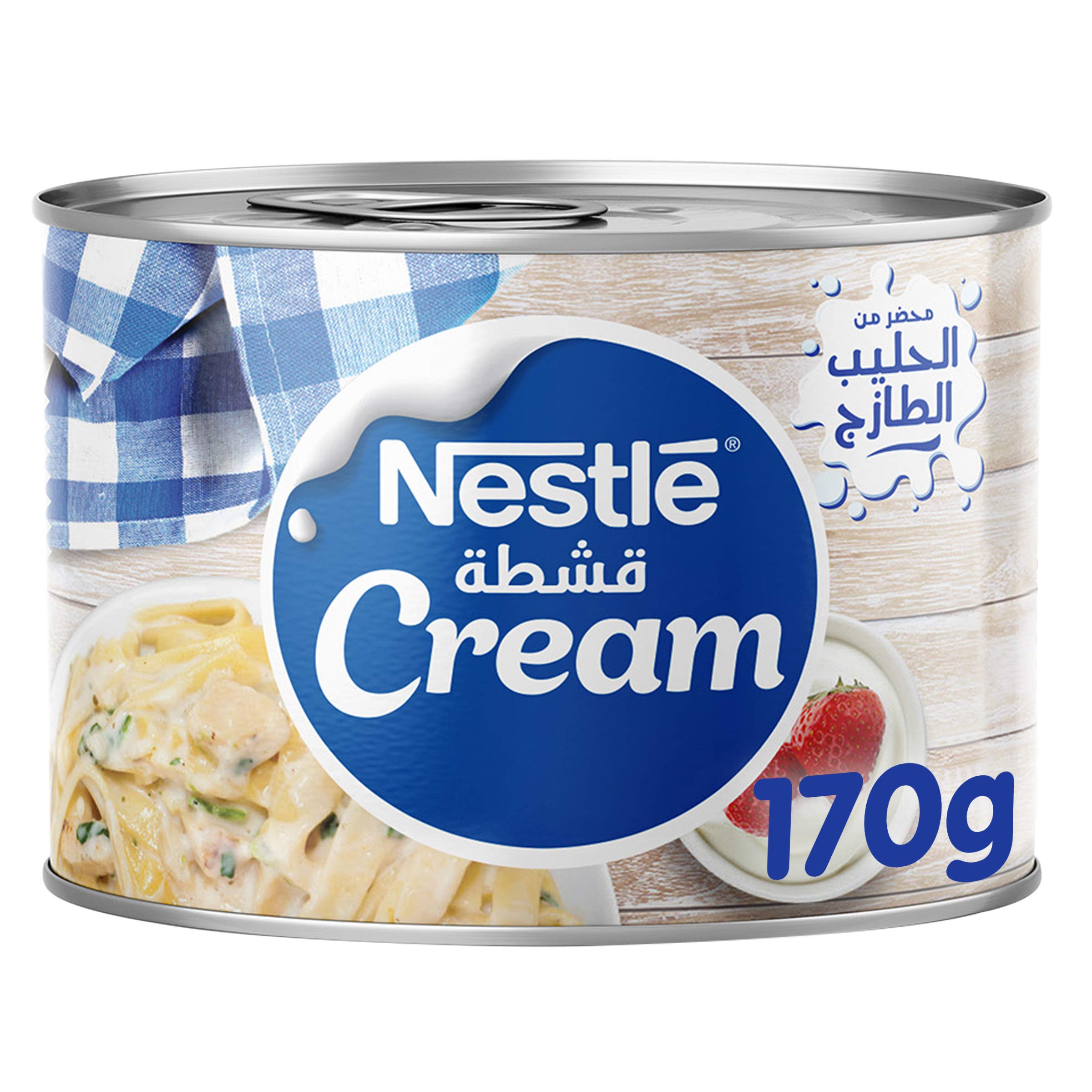 قشطة كريمي نستله