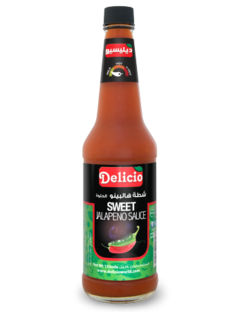 شطة هلابينو الحلوة ديليسيو