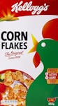 كورن فليكس كلوقز
