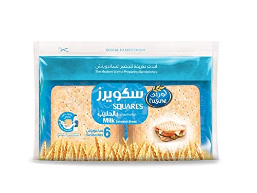 لوزين سكويرز خبز الساندوتش بالحليب 2 ساندويتش 84 جم