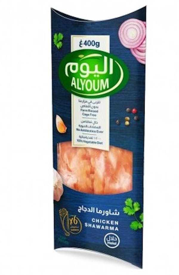 شاورما دجاج اليوم