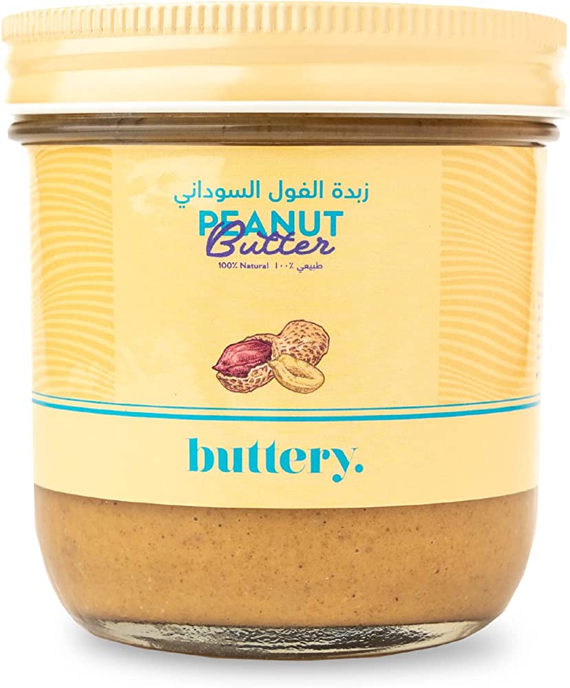 زبدة الفول السوداني بتري