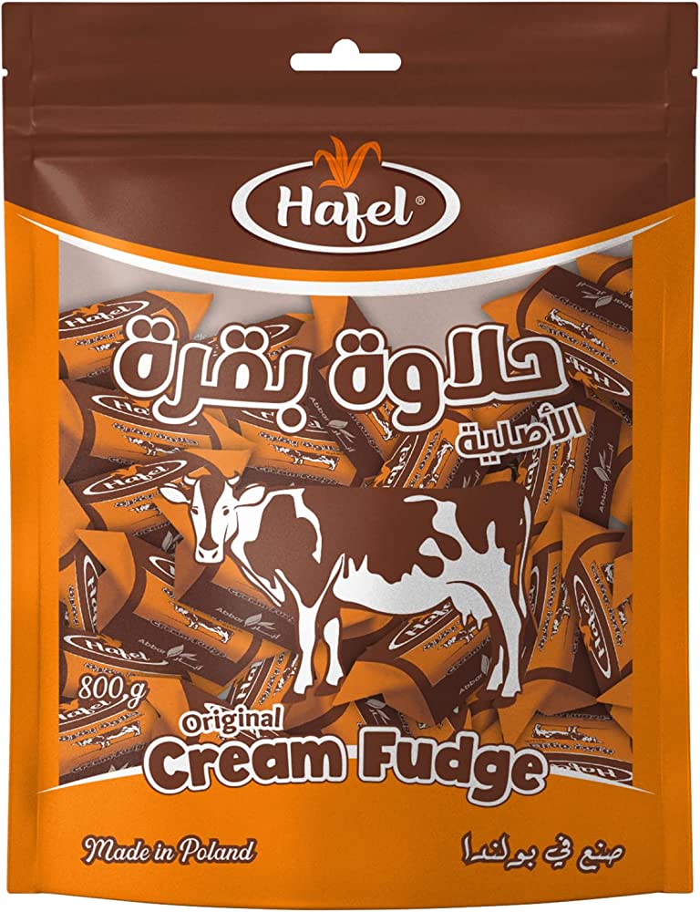 حلاوة بقر حافل