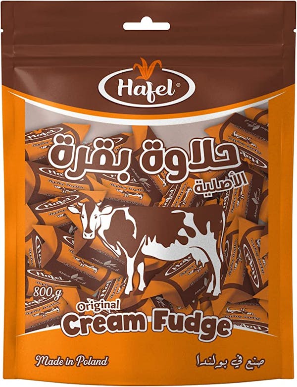 حلاوة بقر حافل