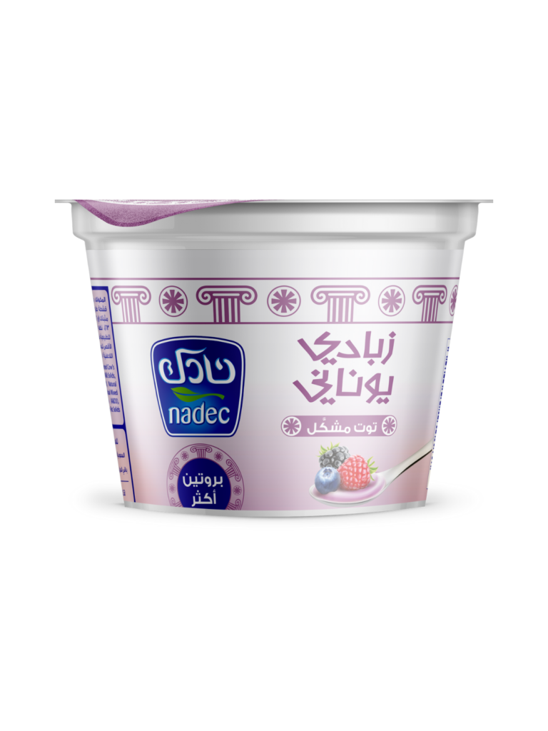 زبادي يوناني بالتوت المشكل نادك