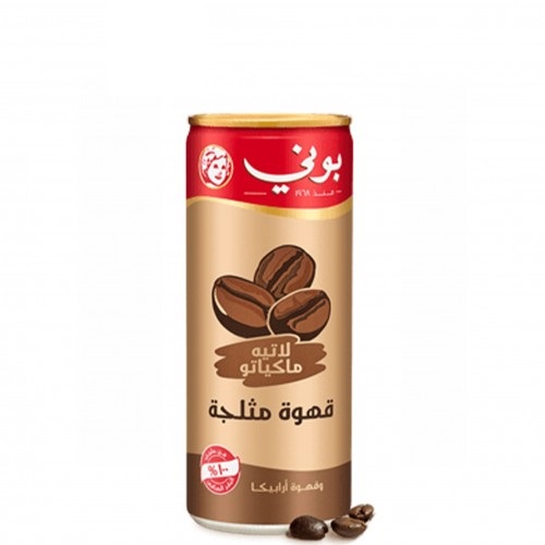 بوني لاتيه مكياتو قهوة مثلجة ‬