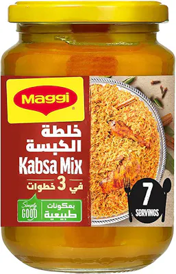 خلطة الكبسة السائلة ماجي