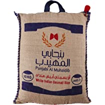 أرز بسمتي أبيض بسمتي من بنجابي المهيدب 10 جم
