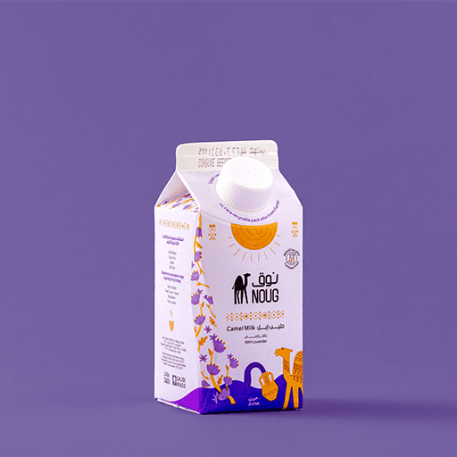 حليب ابل بالخزامى