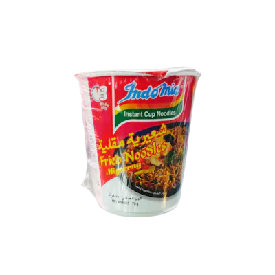 اندومي شعرية مقلية