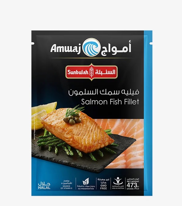 فيليه سلمون السنبلة