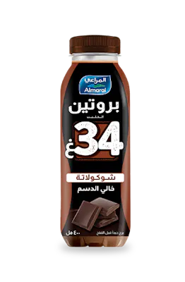 حليب بروتين المراعي بالشوكولاته