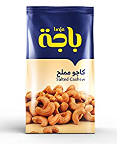 كاجو مملح باجة 160 جم