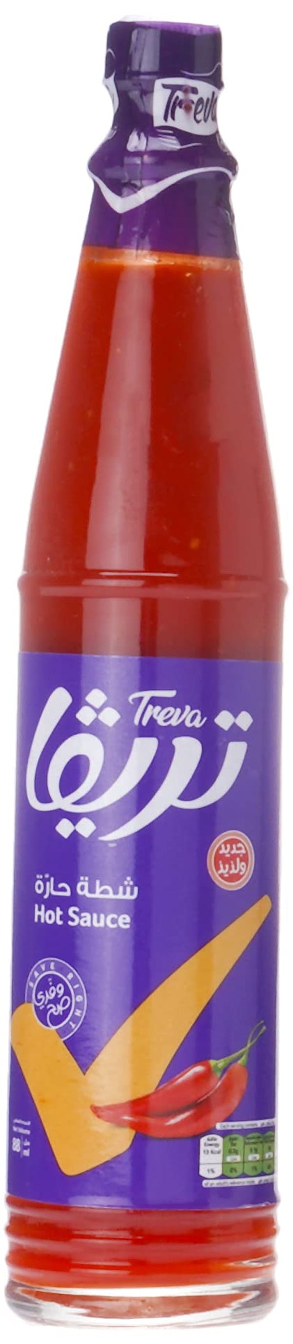 شطه حارة تريفا