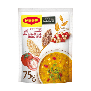 شوربة الكينوا والعدس ماجي