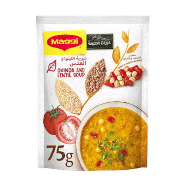 شوربة الكينوا والعدس ماجي