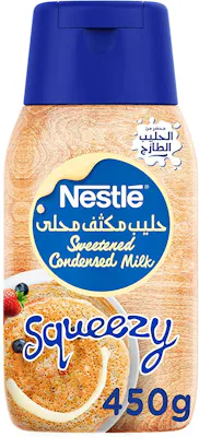 حليب محلى مكثف نستله