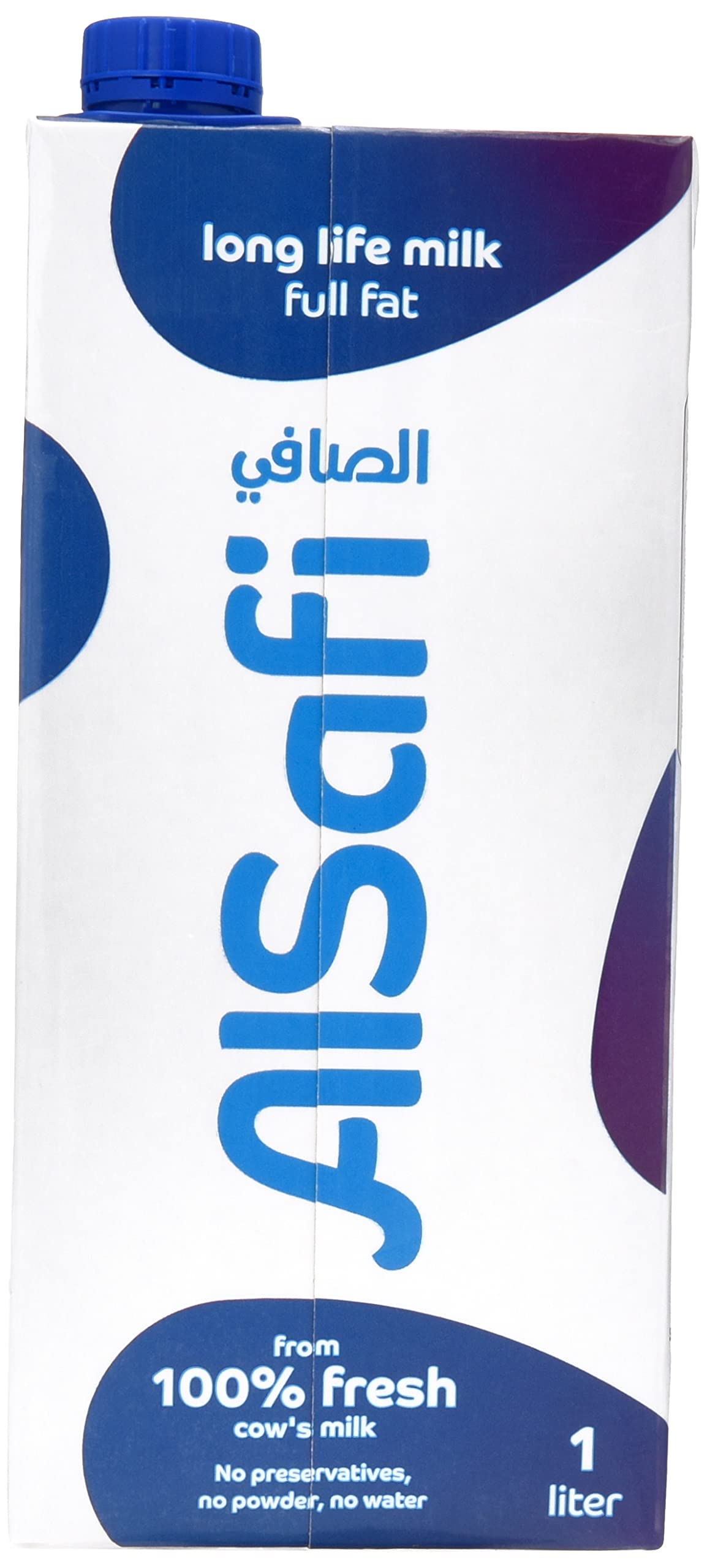 حليب كامل الدسم الصافي