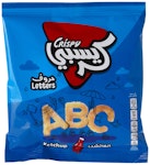 بطاطس حروف بالكاتشب كريسبي